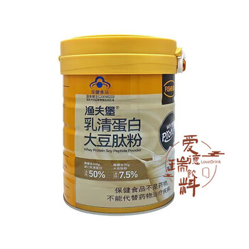 Shihuai fisherman's fort whey protein soy peptide powder original flavor