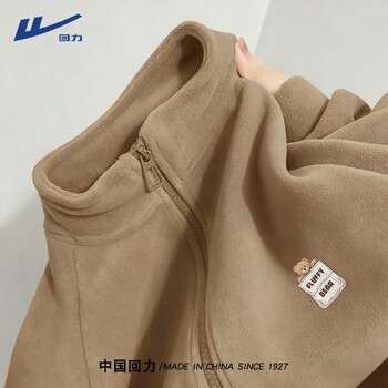 Pull back polar fleece jacket for women 2026 new hot style autumn and winter thick grain fleece top fleece women's jacket liner