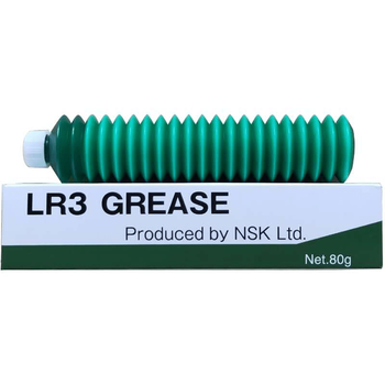 Japanese original nsk grease ball bearing screw guide ps2 nsl lr3 ns7 lg2 grease lr3