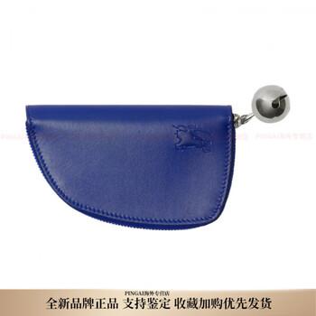 Burberry (burberry) shield embossed equestrian knight pattern lambskin coin purse women's knight blue new year's gift basic pack (bag + dust bag)