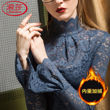 Langsha (langsha) autumn and winter velvet 2025 western style bell sleeve top trendy turtleneck sweater with lace bottoming top for women mesh long sleeves dark blue velvet l
