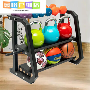 Miaopule dumbbell rack home commercial rack men's and women's fitness equipment kettlebell rack dumbbell storage rack black 16kg