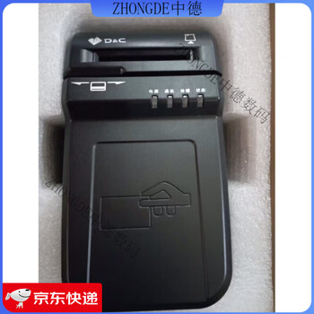 Deka technology z90 all-in-one reader and writer z9 electronic medical insurance card deka t10 five-in-one third-generation id card reader us + non, universal version