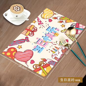 Erzhi disposable placemat paper western food home placemat nordic style restaurant birthday party table paper pad place paper birthday party 100 pieces