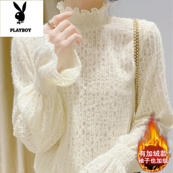 Playboy (playboy) brushed turtleneck lace bottoming shirt for women plus size fat mm autumn and winter 2025 new velvet warm inner shirt top 2224 apricot full body plus velvet s