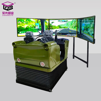 Master wang (shuoshiwang) driving simulator dynamic three-screen taian shaanxi automobile liberation general transport vehicle driving simulation training platform