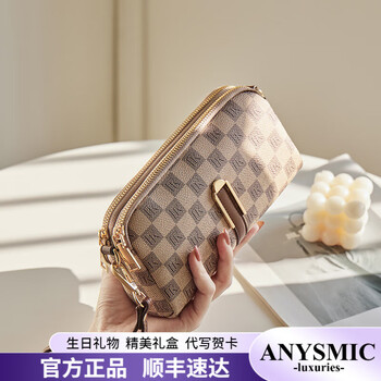Anysmic luxury bags women's bags big brand clutches women's 2025 new mom crossbody wallet mother's day gift khaki color length 21cm* width 5.5cm* height 11.5cm