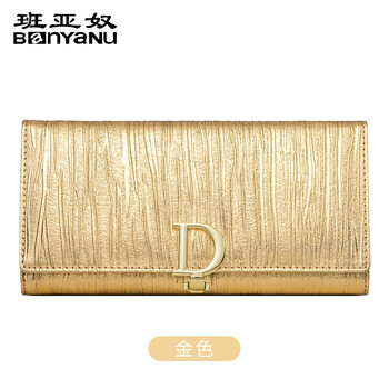 Banyanu 2025 new fashion women's wallet women's long genuine leather wallet women's european and american large capacity gold clutch bag gold