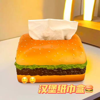 Yusenyi cartoon box yan creative tissue cute paper box dining table bedroom value hellokitty ornament car drawing living room square hamburger tissue box