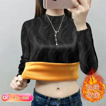 Shantao one-piece velvet half turtleneck bottoming shirt for women in autumn and winter with long-sleeved t-shirt plus velvet and thickened warm top for women 07 black (velvet and thickened) xl recommended 105-125 pounds