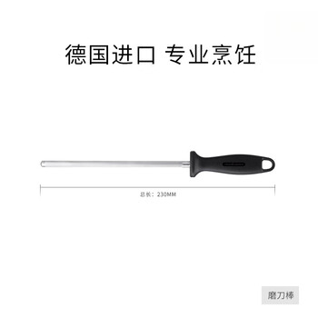 Fat donglai's same style knife sharpener 10000 sid stainless steel kitchen utensils kitchen supplies quick knife sharpener not easy to fly black