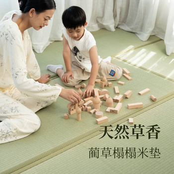 Visibility japanese-style rush waterproof tatami mat custom-made electric heating floor mat jute coconut palm bay window kang mat mattress custom-made. the page is for square meters. the unit price defaults to two edges. customized special shooting + intention fee.