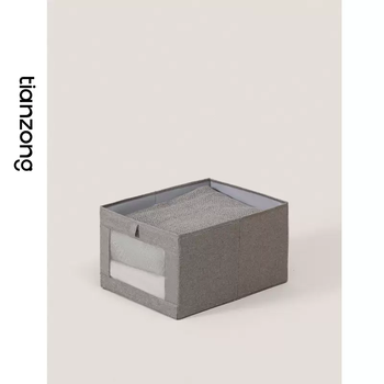 Yusenyi storage folding home wardrobe drawer-type clothing cloth art storage box storage box layered storage artifact light gray light gray 52 medium h style-52x27x25cm can store 1518 shirts 52 pieces