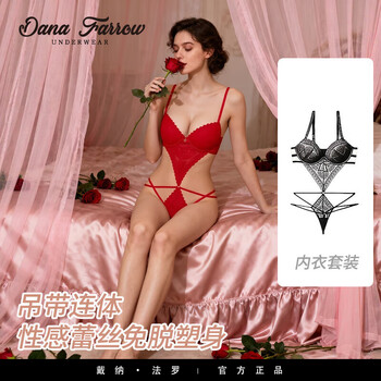 Dana farrow brand new one-piece bra for women, lace sexy bra, small breast push-up, anti-sagging, slim inner bra, black 70b, one size fits all