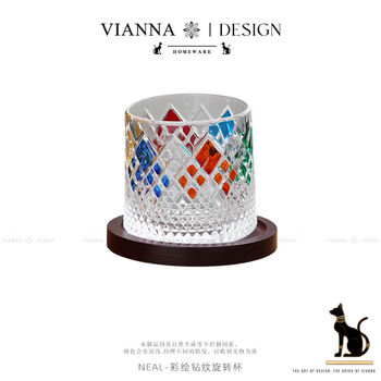 丨rotating cup neal retro painted rotating whiskey glass foreign wine glass glass water cup gift neal-painted diamond pattern rotating cup