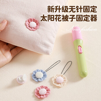 Youna quilt holder, bed sheet, duvet cover, quilt cover, quilt anti-run quilt artifact, new safety needle-free invisible quilt corner buckle, cherry blossom powder, 24 pieces, double-sided velvet buckle/thick and thin universal/with tools