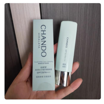 Chando snow whitening multi-sunscreen cream spf35pa+++ 30ml sunscreen, brightening, concealer, waterproof and sweatproof, light green, modify redness and acne skin