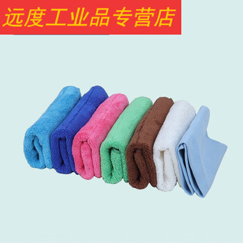 Haokang mop at home tool cleaning special housekeeping satto japanese style haokang 7-color cleaning rag