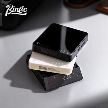 Bincoo coffee electronic scale smart timing scale small mini portable accurate weighing 0.1g coffee scale