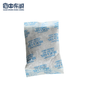 Guandongdongcheng desiccant pack mineral 50g