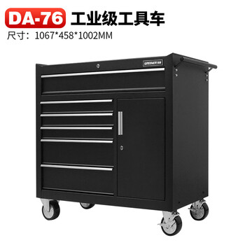 Green forest quick-hook tool cart workshop mobile tool cart multi-functional repair tool cabinet workshop tool box cart da-76 tool cart