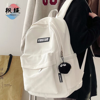 Fengti schoolbag junior high school girl backpack backpack large capacity male college student good-looking casual versatile high school computer bag white with black ball pendant