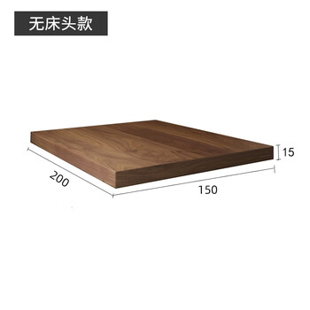 He jiagong japanese-style king-size bed, tatami low bed, double floor-type bed, floor-floor low bed, can be customized with solid wood arc, without bedside, width 150* length 200