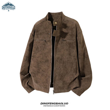 Dingfengbaoluo american retro leather jacket men's autumn high-end short shoulder-padded bomber jacket xc38 coffee color xl