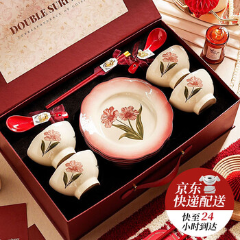 Jialisenda bowls, plates, chopsticks and tableware set complete gift box wedding gift for newlyweds, newlyweds, engaged brides moving house, huayang tableware gift box set (quick next day delivery) 10-piece set