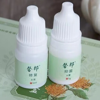 Xinlang plana warts, filiform warts, common warts, neck and armpit fleshy balls can be removed in one go without leaving any traces on the same day. read the instructions carefully + online guidance. 5.m