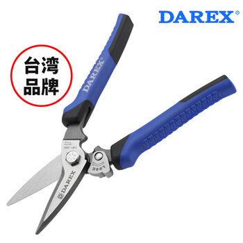 Darex multi-purpose electrician's scissors, iron sheet, wire trough, plastic pipe, hemp rope, leather wire, thickened aviation scissors, electrician's knife (machete)