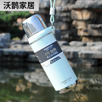 316 stainless steel vacuum portable insulated cup full steel cover student female outdoor rope insulated kettle filter 1ml vanilla green 316l stainless steel 700ml