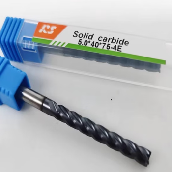 Shantou lincun rs extended tungsten steel end mill 4-edge coated solid carbide 3-4-5-6-8-10-12*75/100 d3* edge 30* thick shank 4*75 (coated) 4 edges