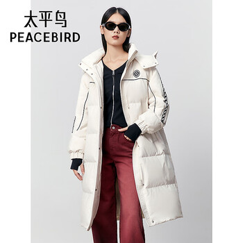 Peacebird spliced long down jacket off-white xl 170