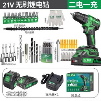 Laoa16v lithium electric drill household rechargeable drill power tool electric drill lithium battery electric drill electric screwdriver la422050 two batteries and one charger package two