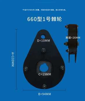 Yusenyi commercial vegetable cutter complete set of accessories moving wheel artifact ratchet 1000 silver 660 type eagle same style multi-functional household 660 type 1 ratchet located at the connecting rod of the machine