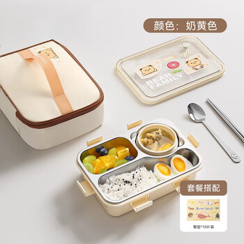 Kaooseen disposable placemat portable out-and-out baby table mat oil-proof and waterproof children's dining chair dining table mat tablecloth bear stainless steel lunch box + animal world 10 pieces for school/travel*