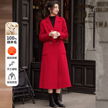 Bailuyu winter 100% sheep wool coat large lapel double-breasted long double-sided woolen coat for women red 1 m