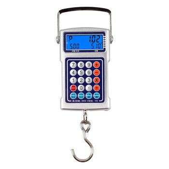 Shijanu automatic pricing portable electronic scale rechargeable spring scale small handheld portable high-precision mini scale new pricing portable scale_silver