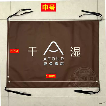 Middle shopkeeper atour s hotel work car cloth and grass car cover cloth grid bar barrier cloth cover waterproof and dustproof cloth without adhesive fabric atour dry and wet medium size non-shedding 100*70cm coffee