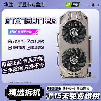 Asus gigabyte msi galaxy colorful gtx1060/1660/2060/3060 desktop computer game independent graphics card chicken 3d design gtx750ti 2g play tencent family bucket