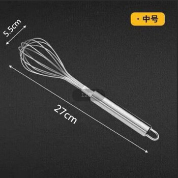 Manual stainless steel egg beater household egg whisk whisk egg cake cream whipper medium egg beater