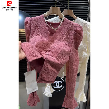 Pierre cardin thirteen lines french retro short lace shirt women's autumn and winter pure desire socialite v-neck top with velvet bottoming shirt pink xl 115-125