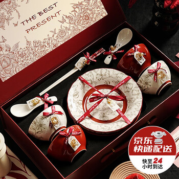 Creation pig bowl, plate, chopsticks and tableware set complete gift box wedding gift for newlyweds and brides newlyweds, engaged and moving to a new home prague tableware set 10-piece gift box (fast delivery next day)