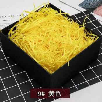 Raffia filling paper birthday wedding red gift box filling shredded brushed paper mixed paving wedding candy box fruit gift box golden yellow 10 pounds wholesale price