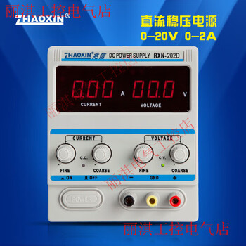 Yue changsheng dc stabilized adjustable power meter transformer rxn202d20v2a digital display linear standard