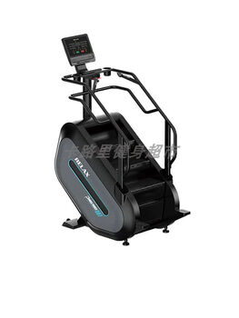 Sanqihu yingjiduo pp007 relax commercial stair climbing machine stair machine electromagnetic resistance adjustment pp007relax machine electromagnetic resistance adjustment