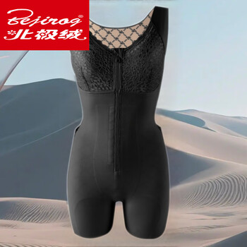 Arctic velvet (bejirog) hepburn no. 1 one-piece shapewear, butt lift, tight-fitting, postpartum women's tummy control, waist shaping underwear, shapewear, black m 85-100 pounds