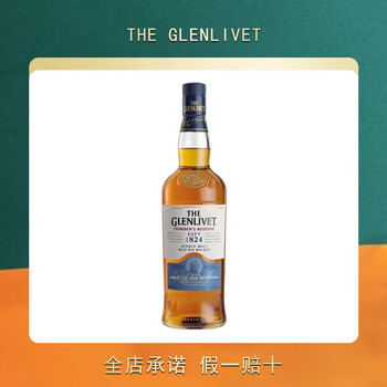 The glenlivet (the glenlivet) scotland single malt whiskey imported wine the glenlivet founder's selection 700ml