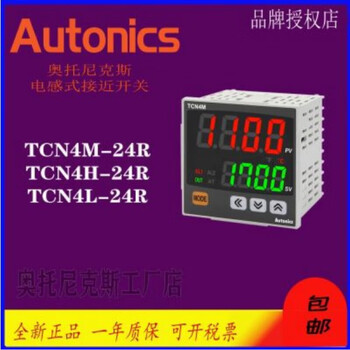 Autonics tc4s-14r tcn4s-24r-22r tc4sp tcn4m-tcn4h tcn4 tcn4l-22r